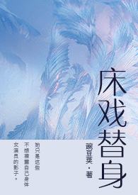 陈幸同是哪个学校的博士