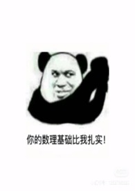 果堰村规划
