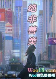 绝非偶然而是必然