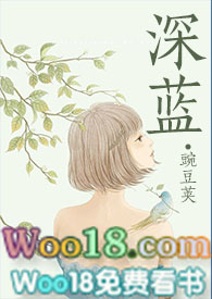 深蓝sl03
